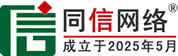 郏县道路救援补胎