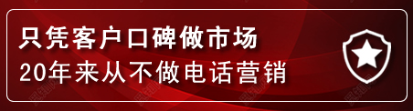 郏县建网站公司