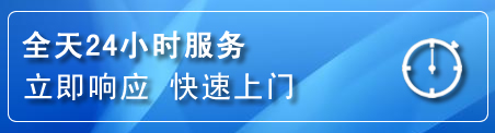 郏县上门补胎电话