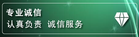 郏县道路救援电话